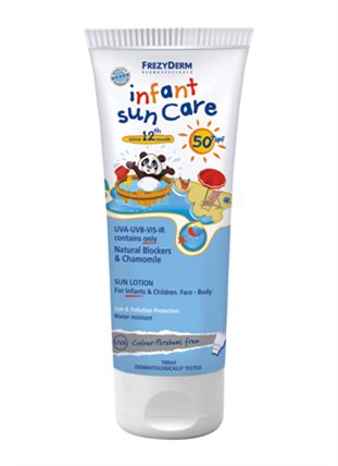 baby sun cream