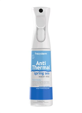 Anti-thermal Spring Sea Water Face Mist