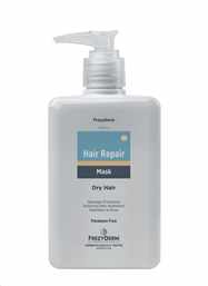 HAIR REPAIR MASK