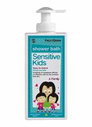 SENSITIVE KIDS SHOWER BATH
