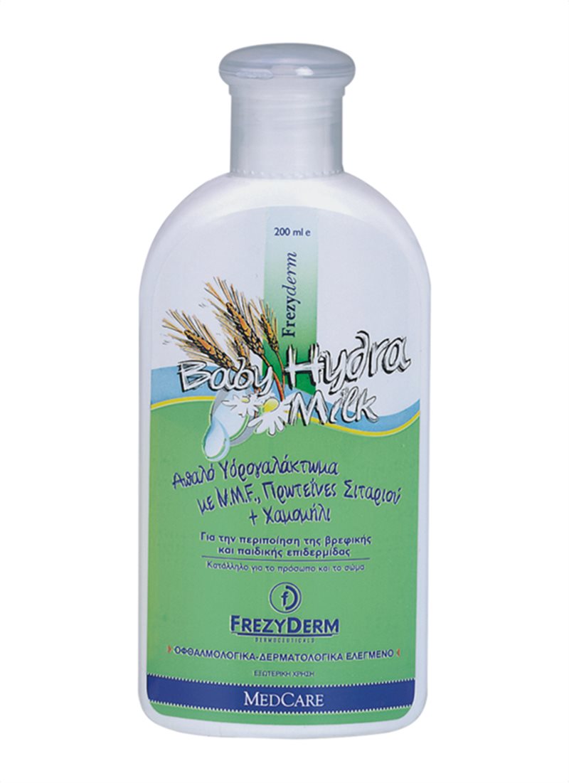 frezyderm baby shampoo